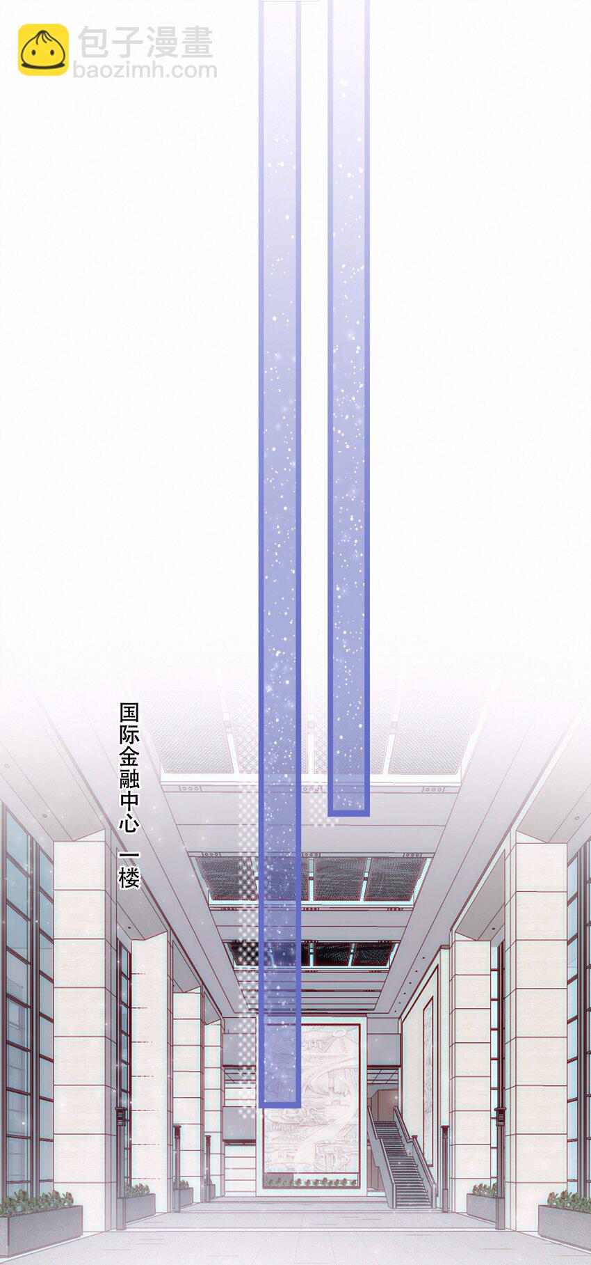 Chap.8 关总在吗21