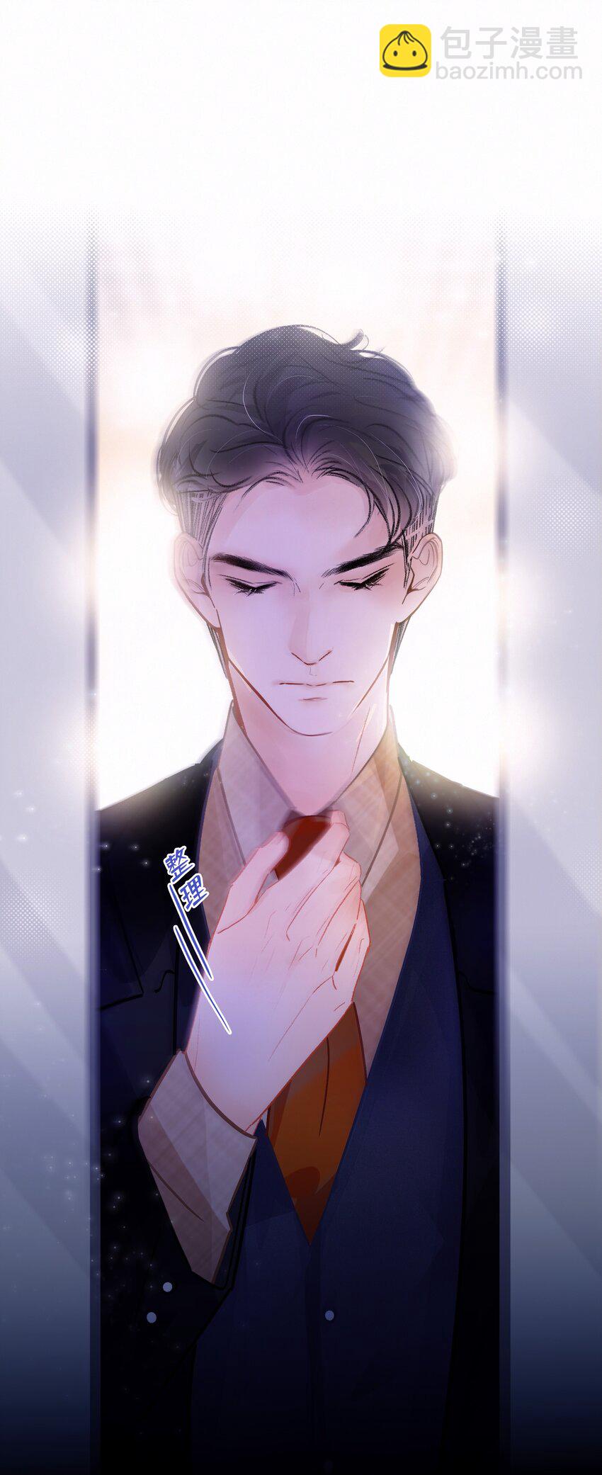 Chap.8 关总在吗23