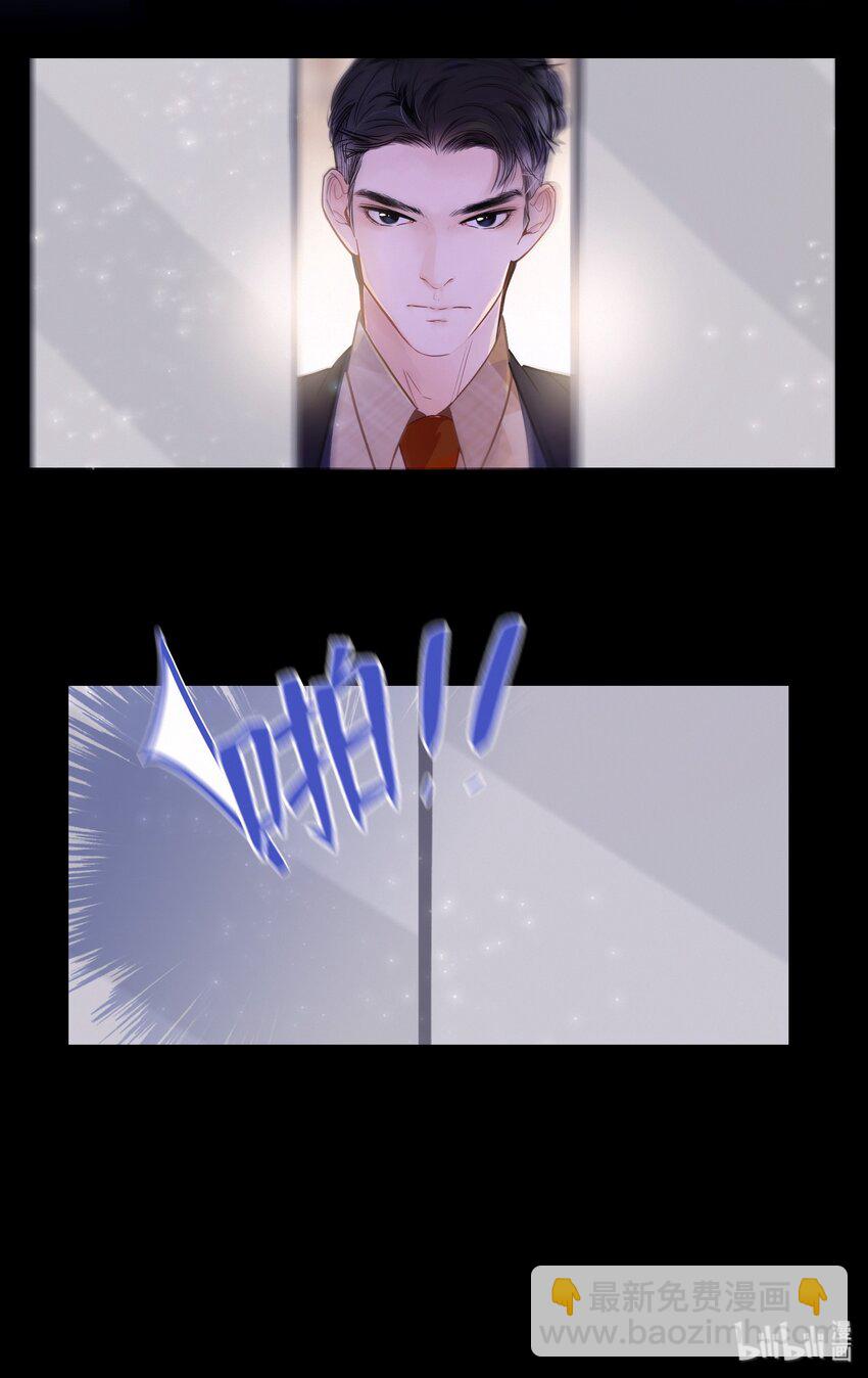 Chap.8 关总在吗24
