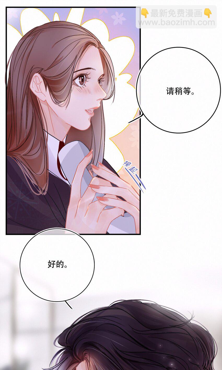 Chap.8 关总在吗4