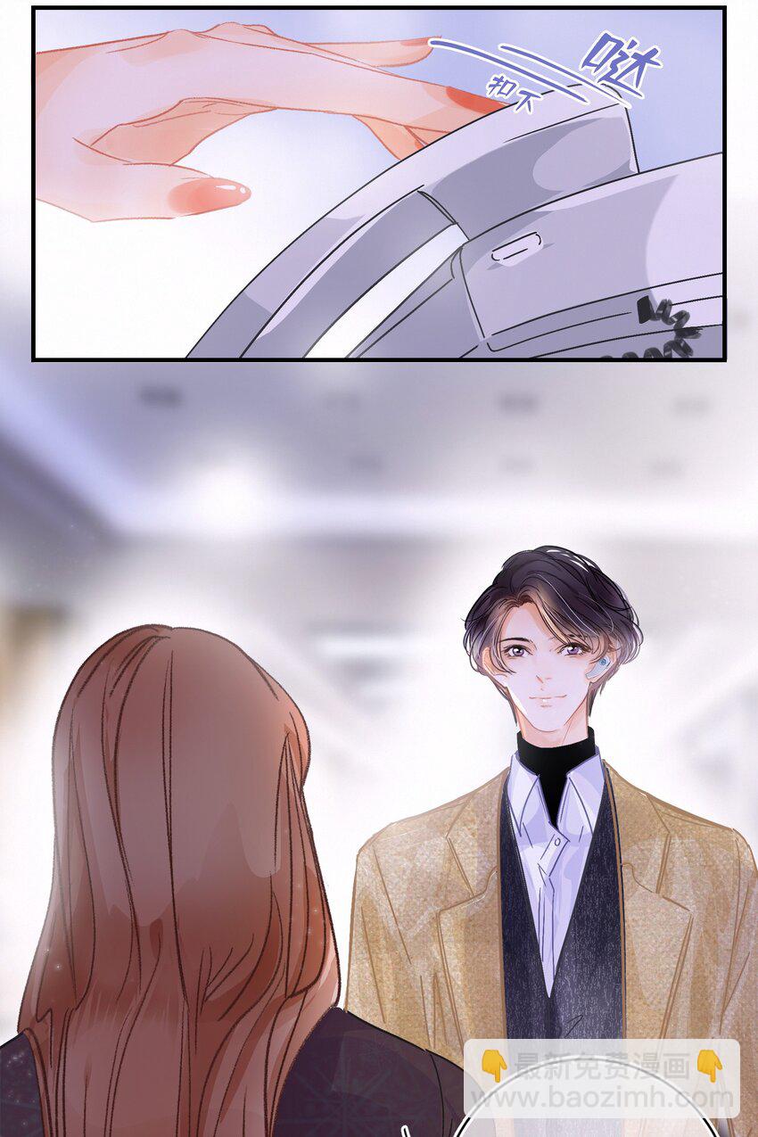 Chap.8 关总在吗6