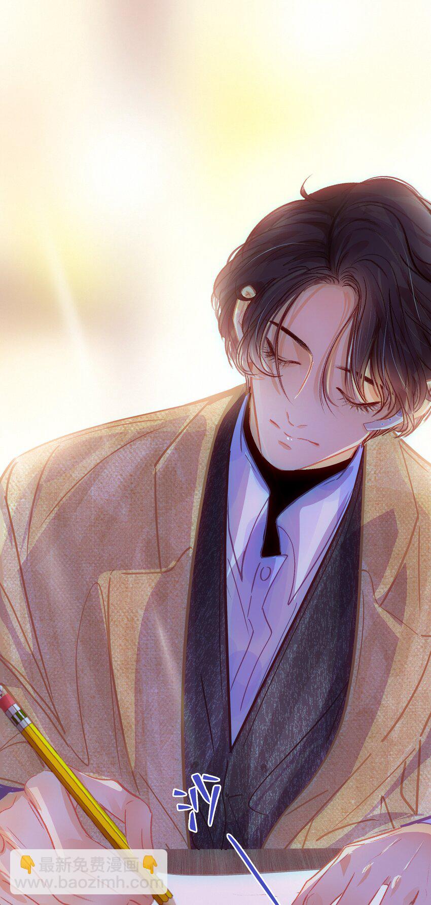 Chap.10 如何在五分钟内激怒关越25