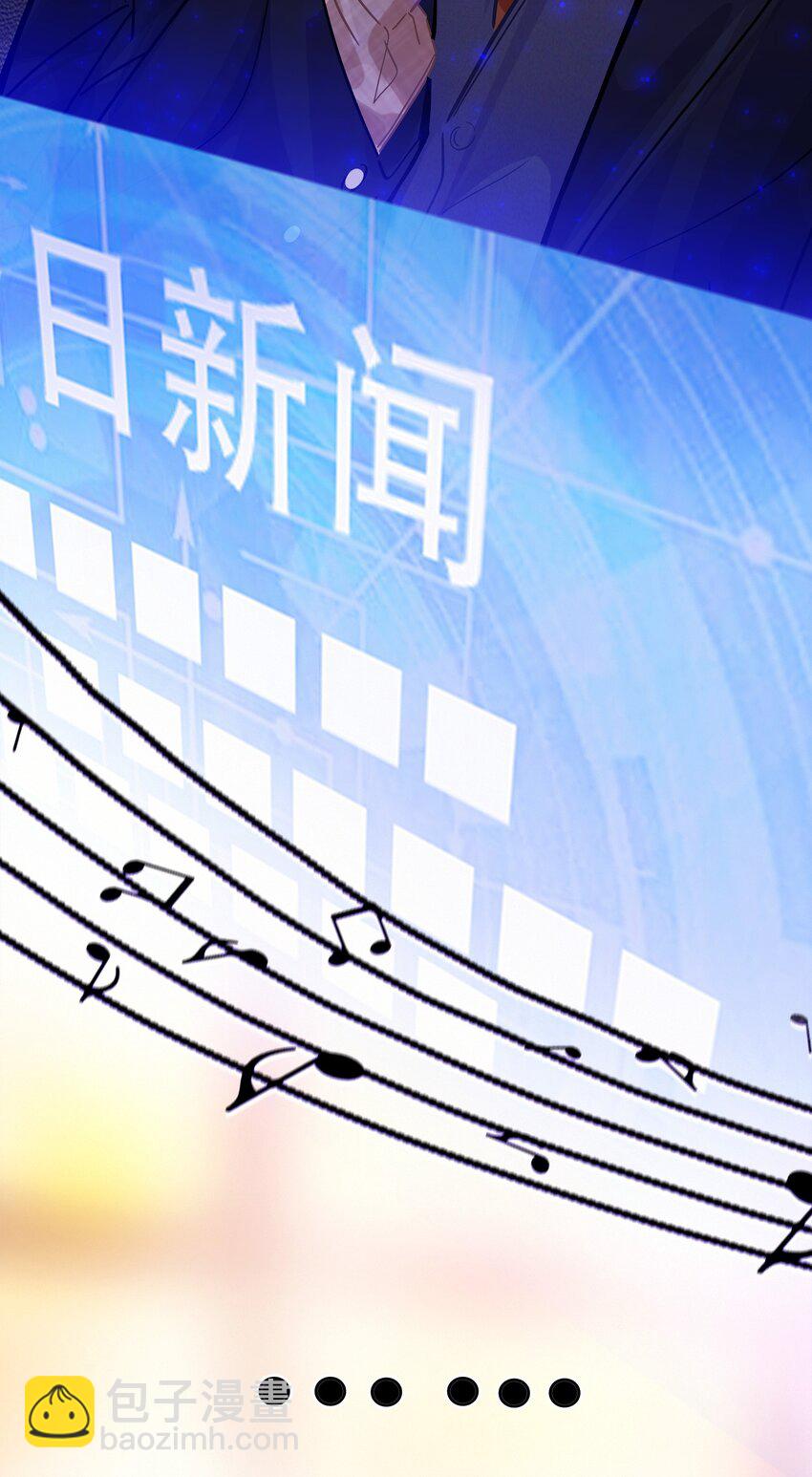 Chap.10 如何在五分钟内激怒关越6