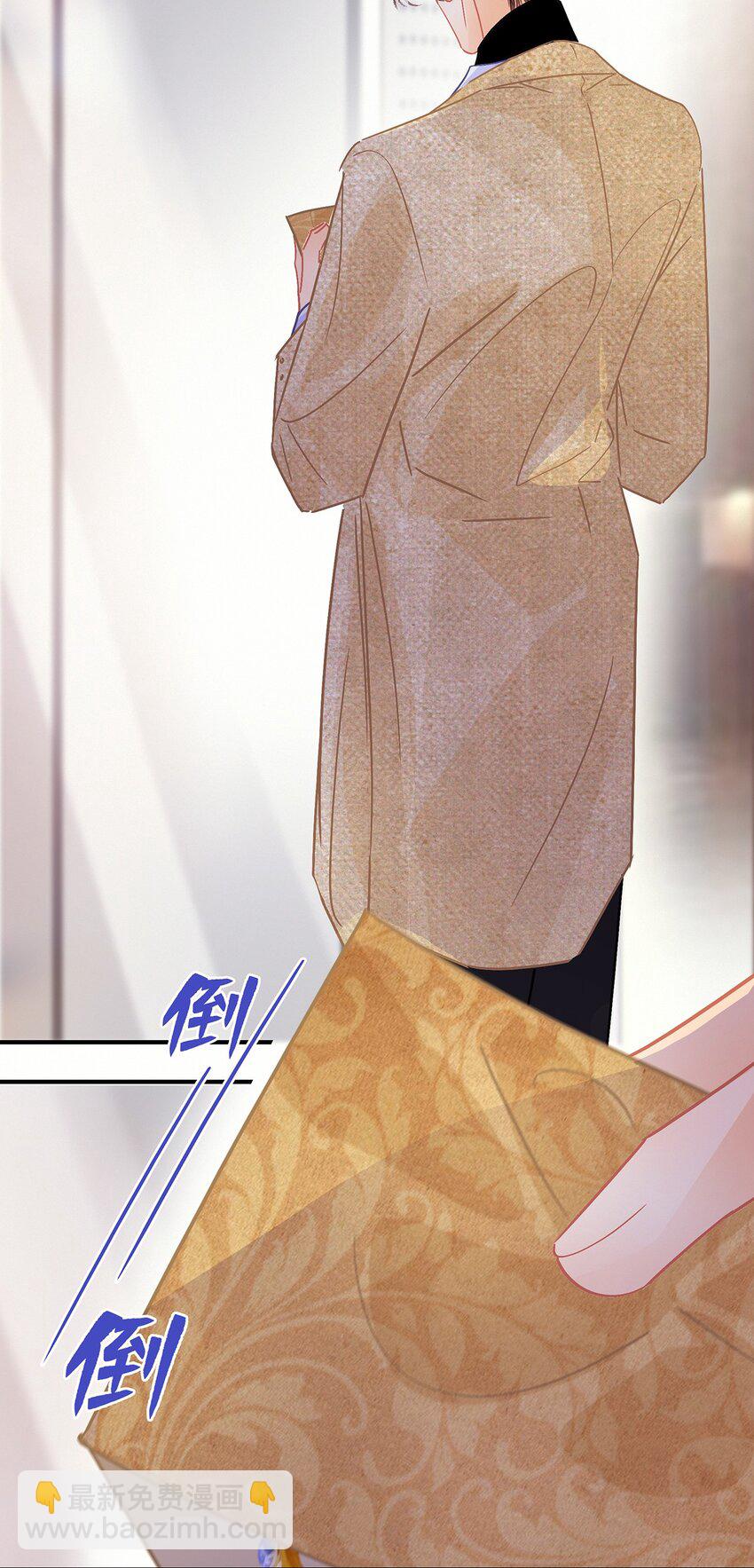 Chap.11 言情小说阅读器普罗27