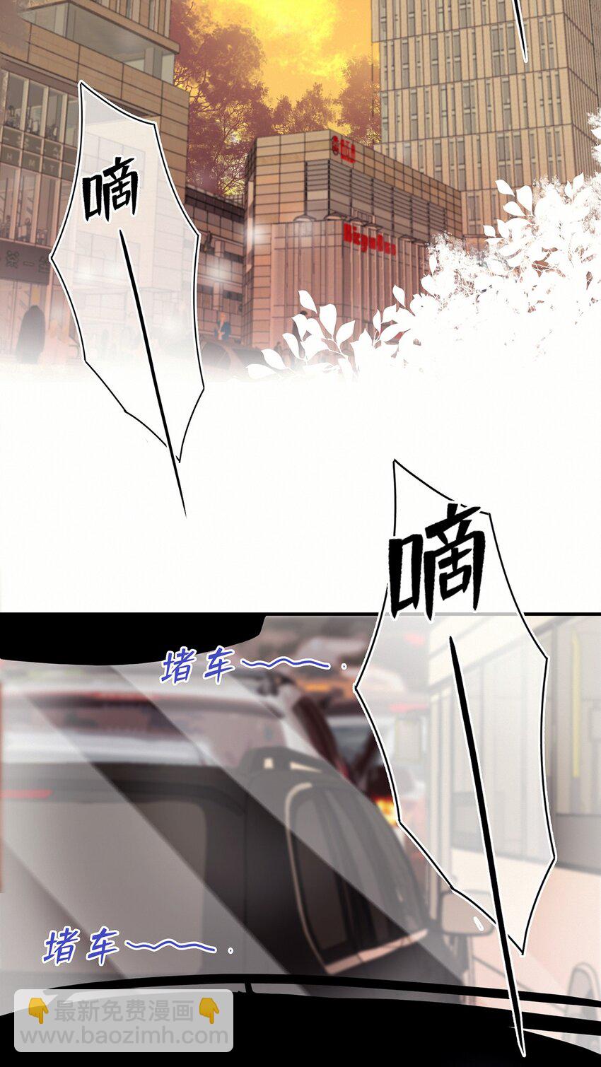 Chap.11 言情小说阅读器普罗30