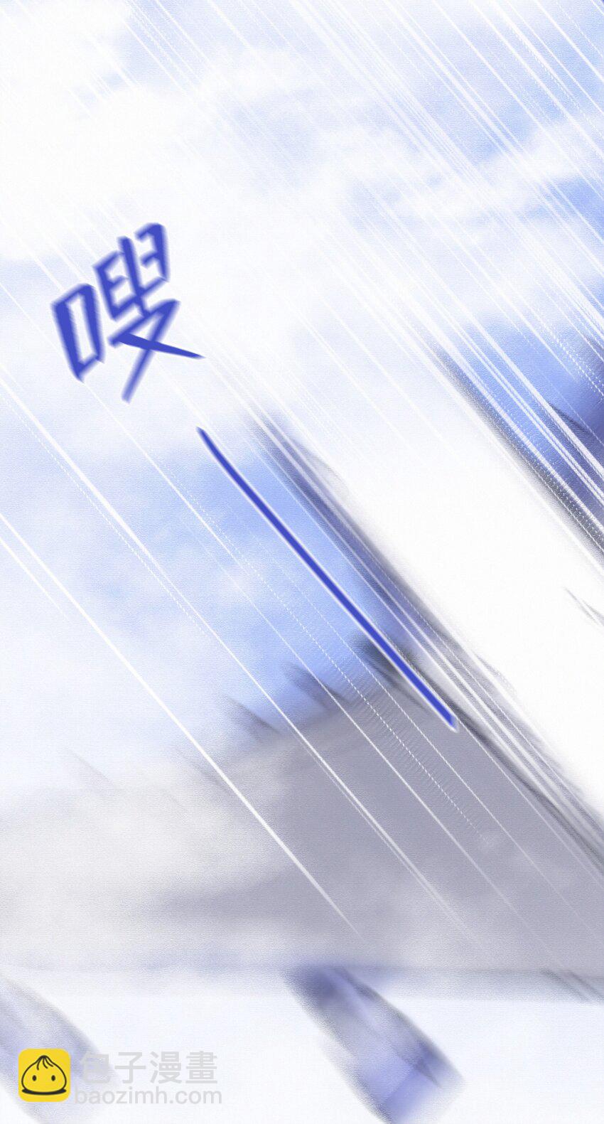 Chap.12 我不是来找你过性生活的17