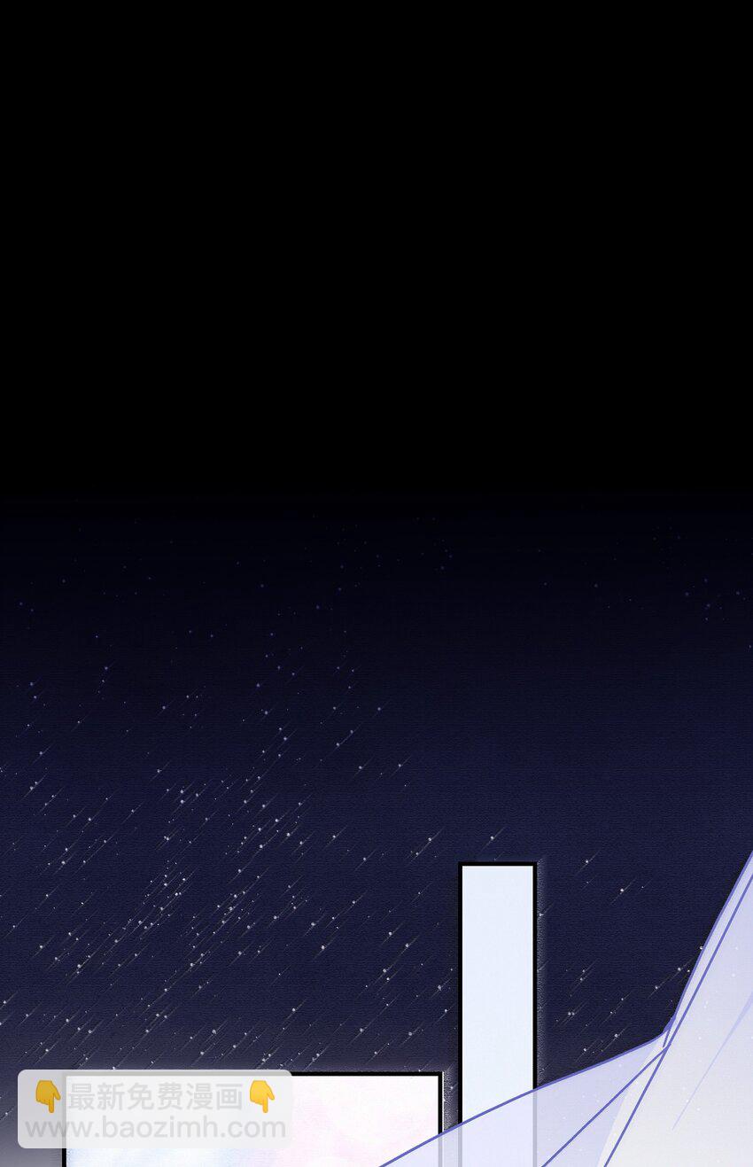 Chap.13 明明已经分手了16