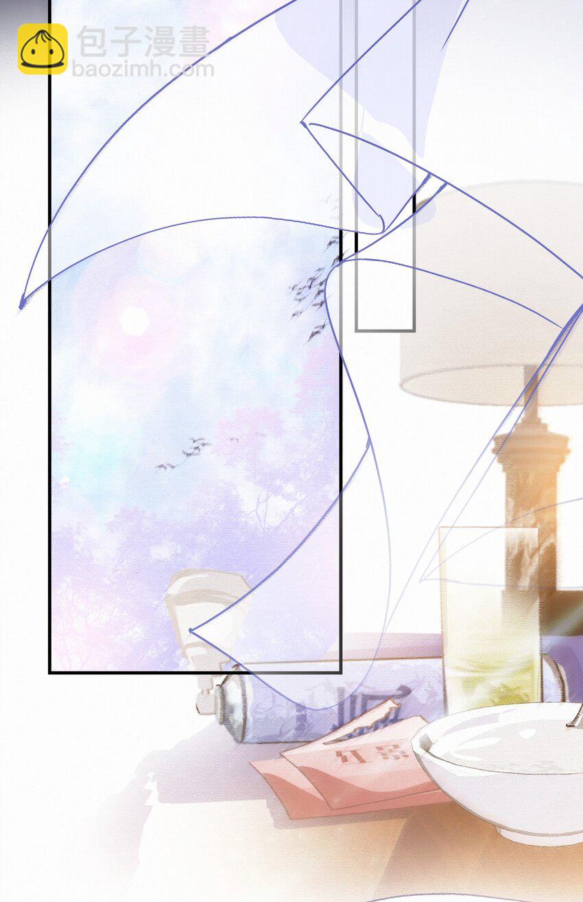 Chap.13 明明已经分手了17