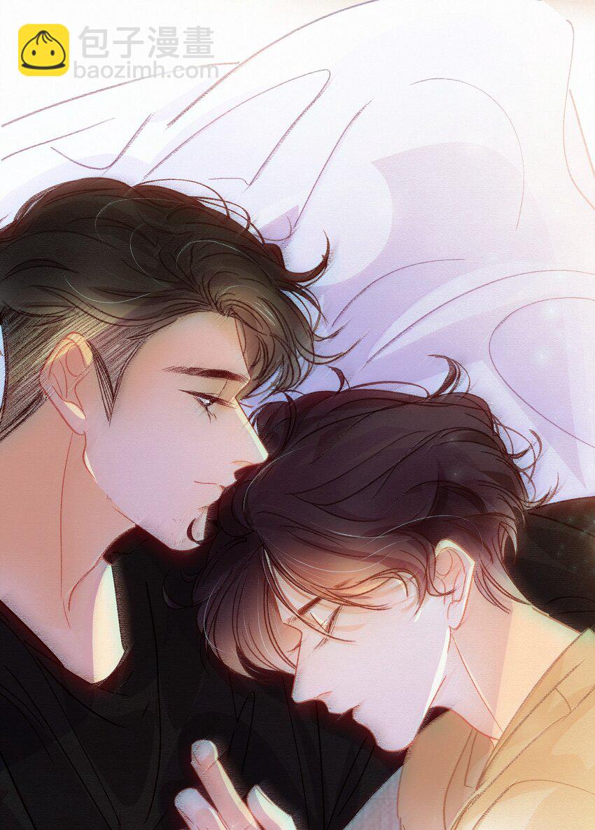 Chap.13 明明已经分手了18