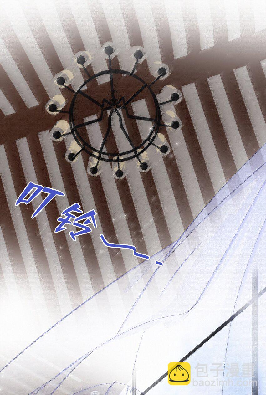 Chap.13 明明已经分手了2