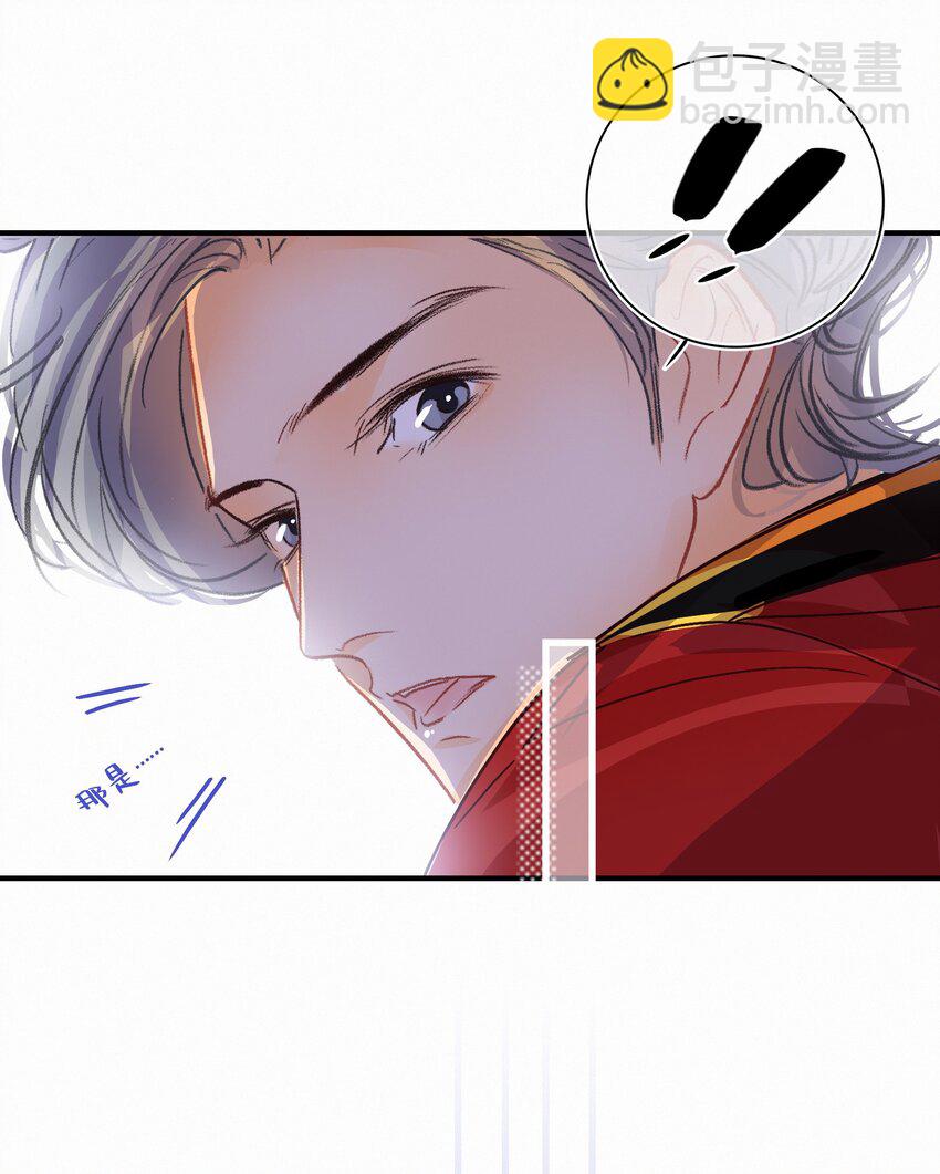 Chap.15 概率只有0.7%26