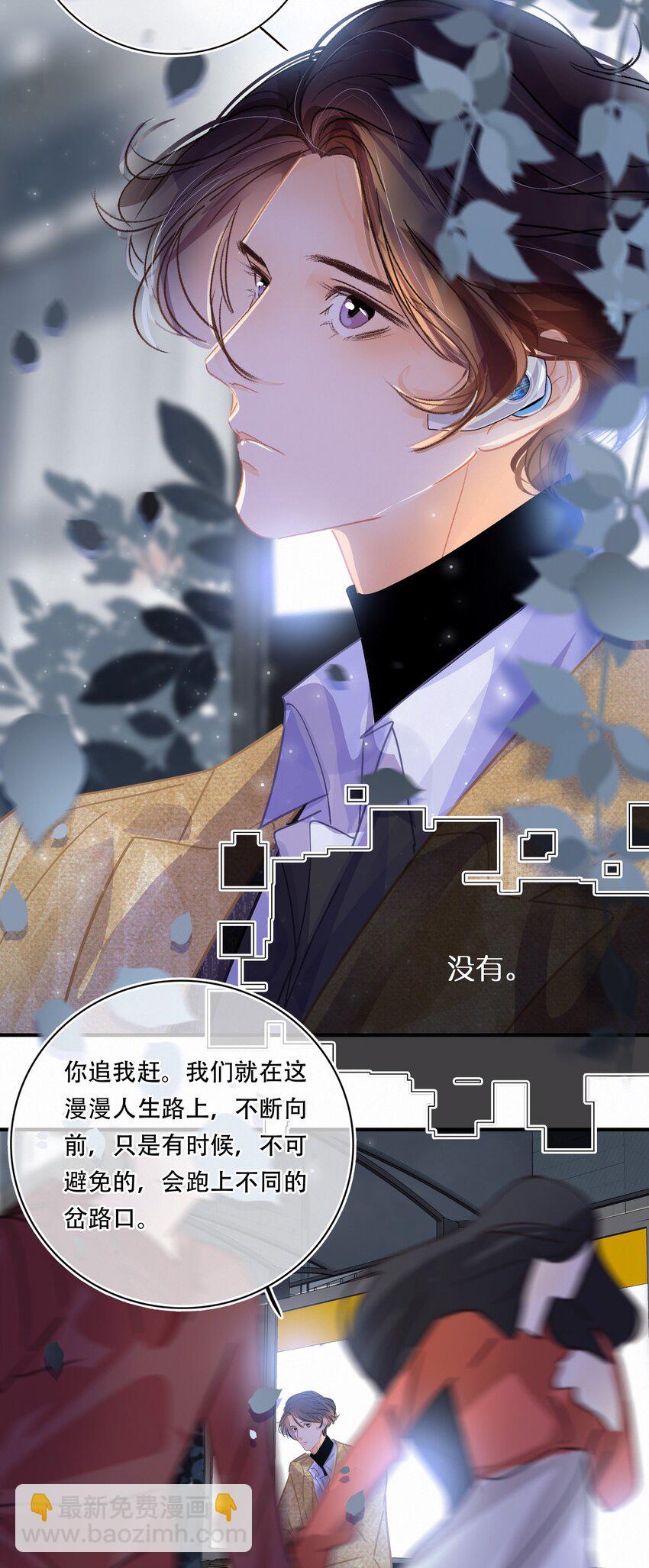 Chap.15 概率只有0.7%3