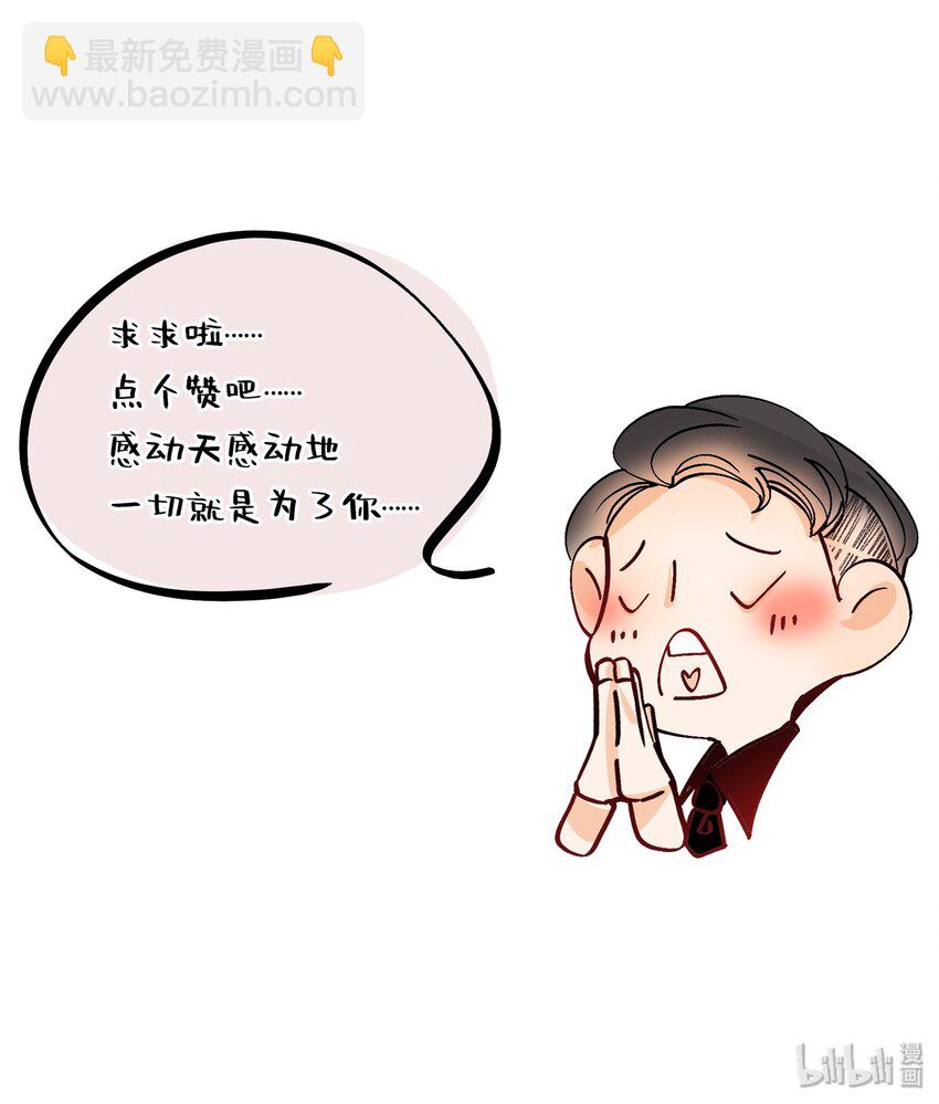 Chap.15 概率只有0.7%30