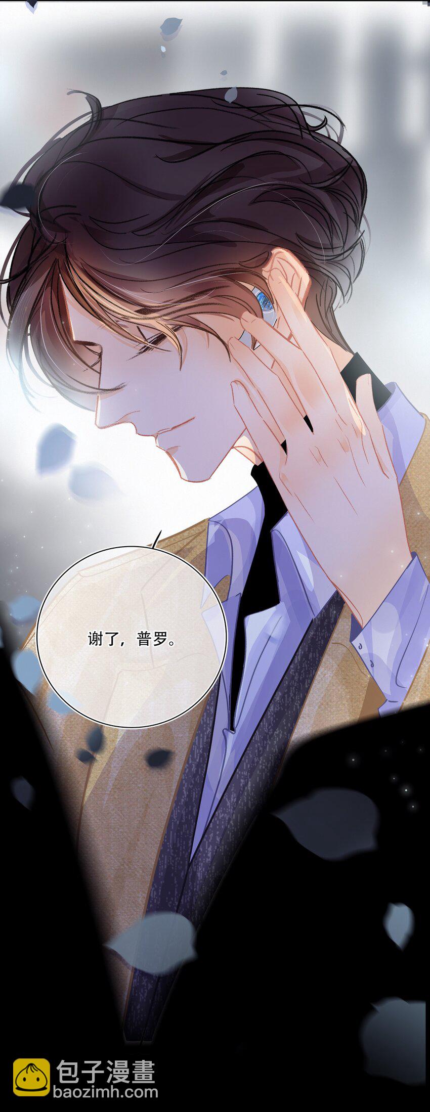Chap.15 概率只有0.7%8