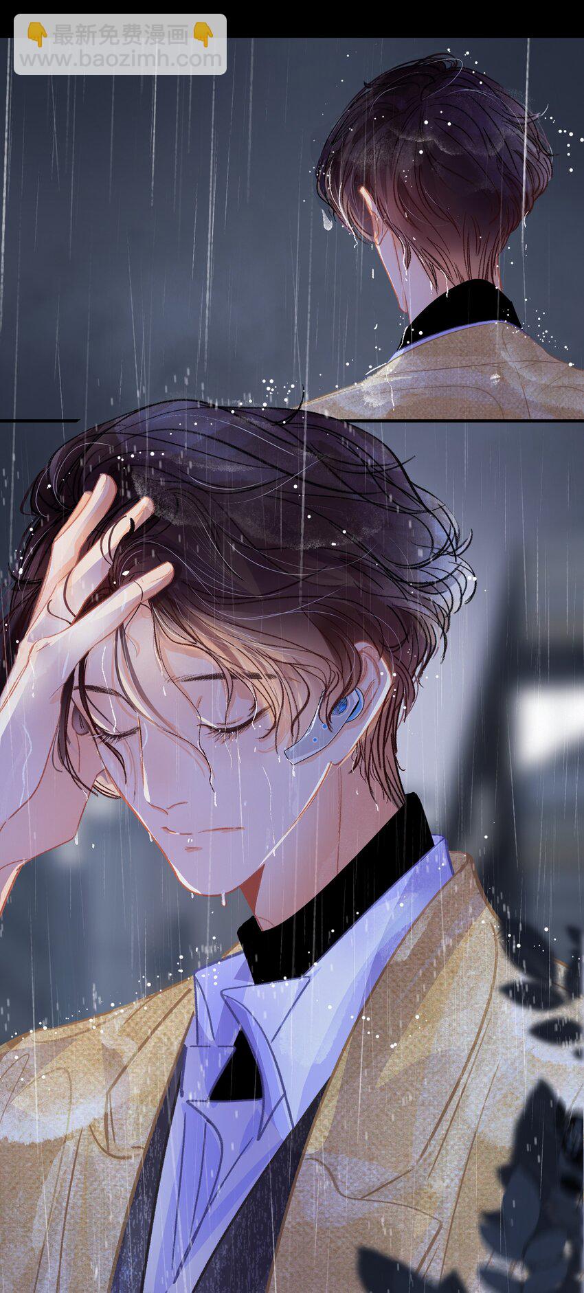 Chap.18 欢乐颂11
