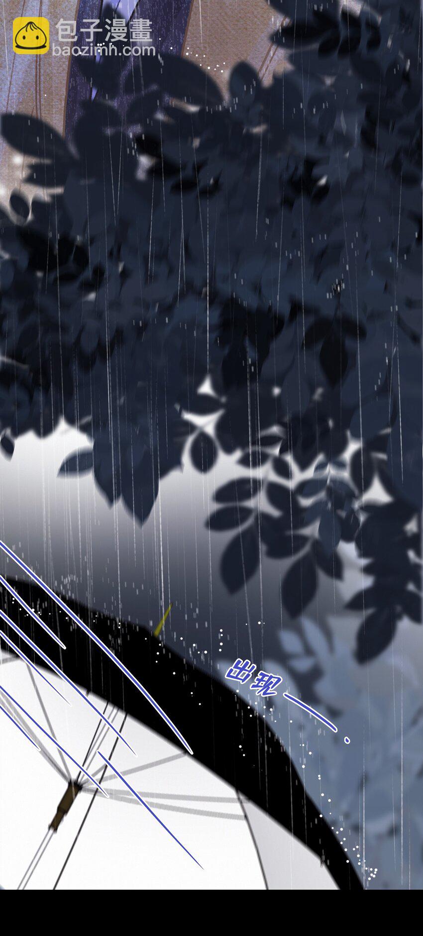 Chap.18 欢乐颂12