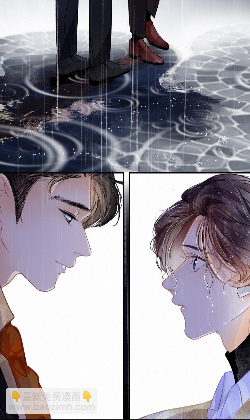 Chap.18 欢乐颂14