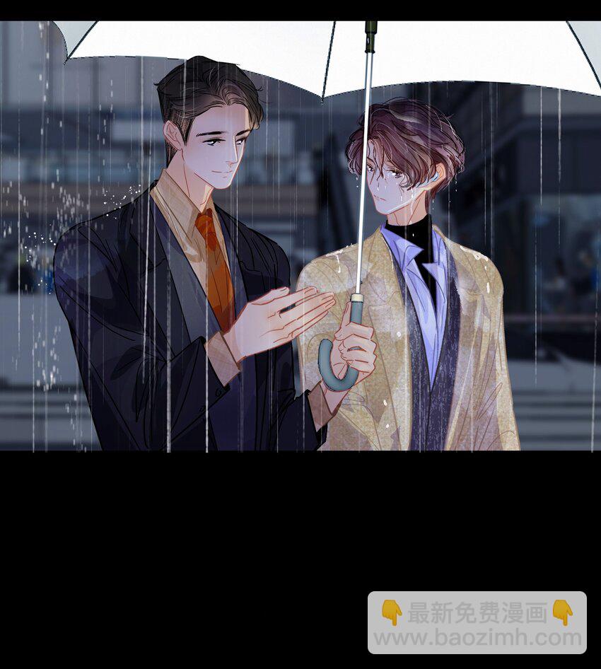 Chap.18 欢乐颂16