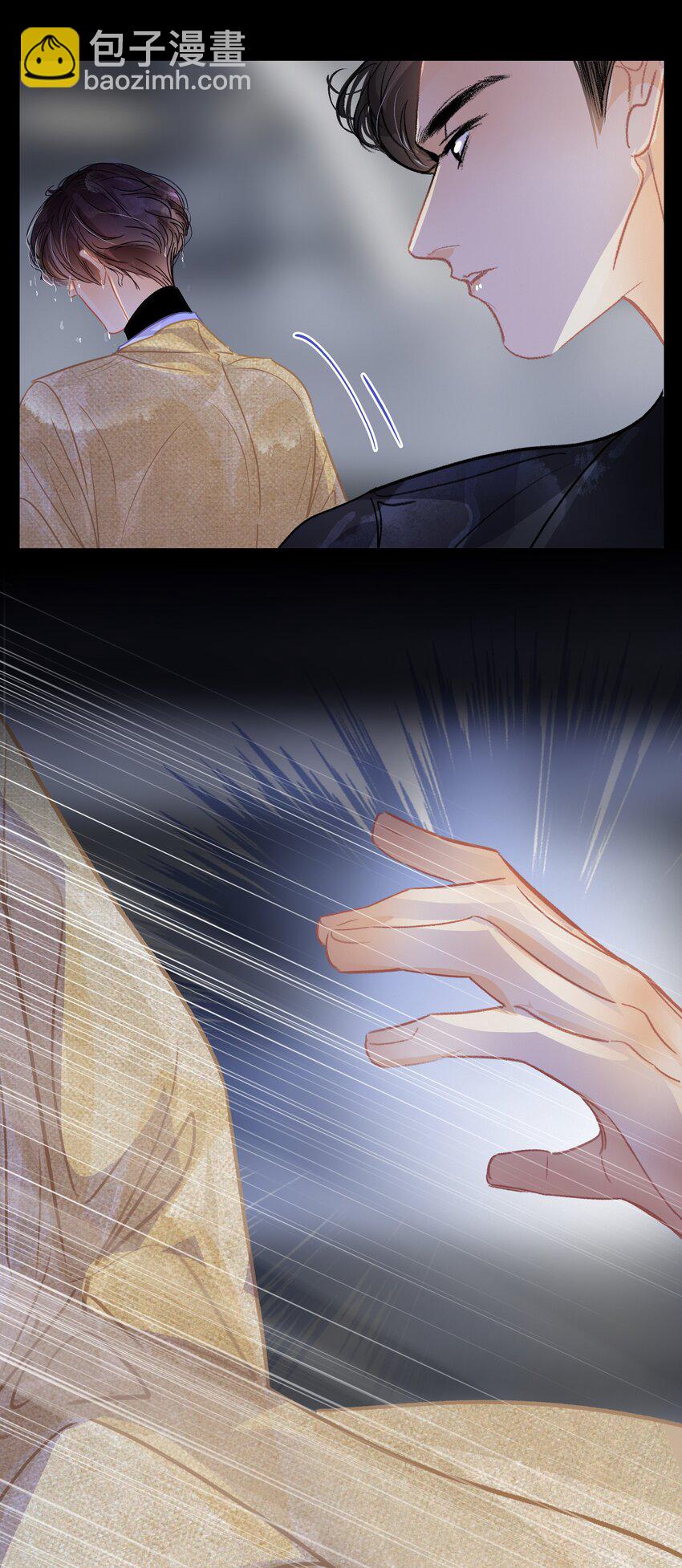 Chap.18 欢乐颂21