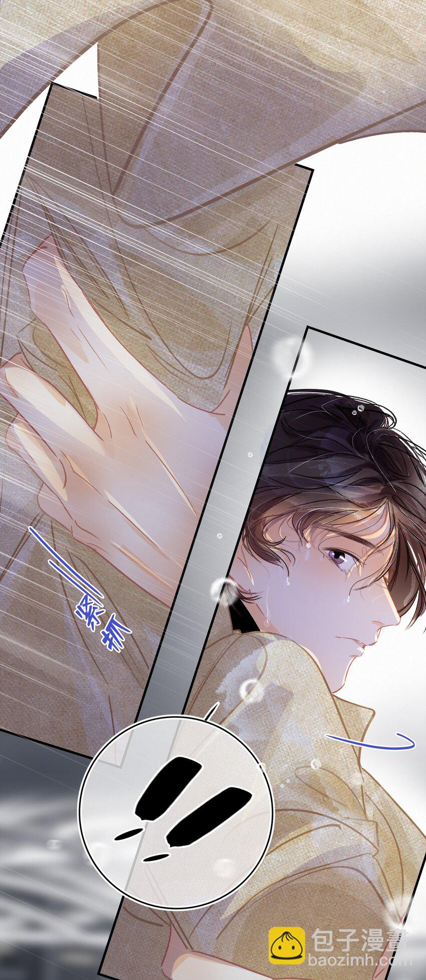 Chap.18 欢乐颂22