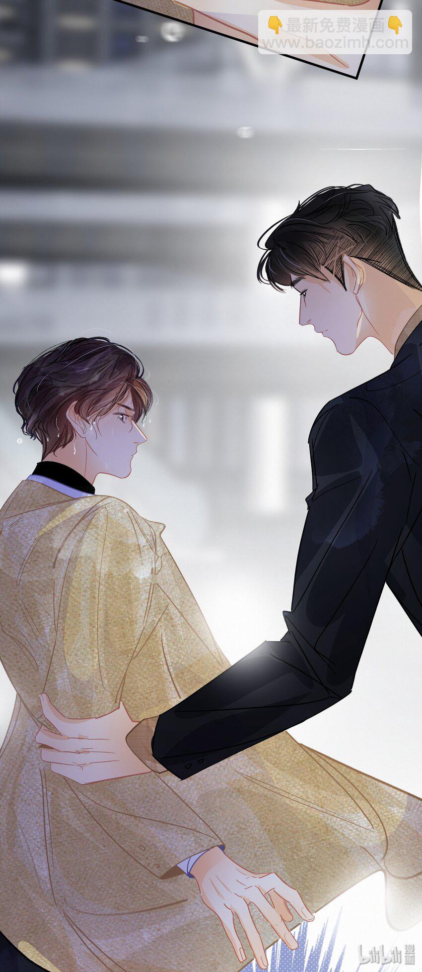 Chap.18 欢乐颂23