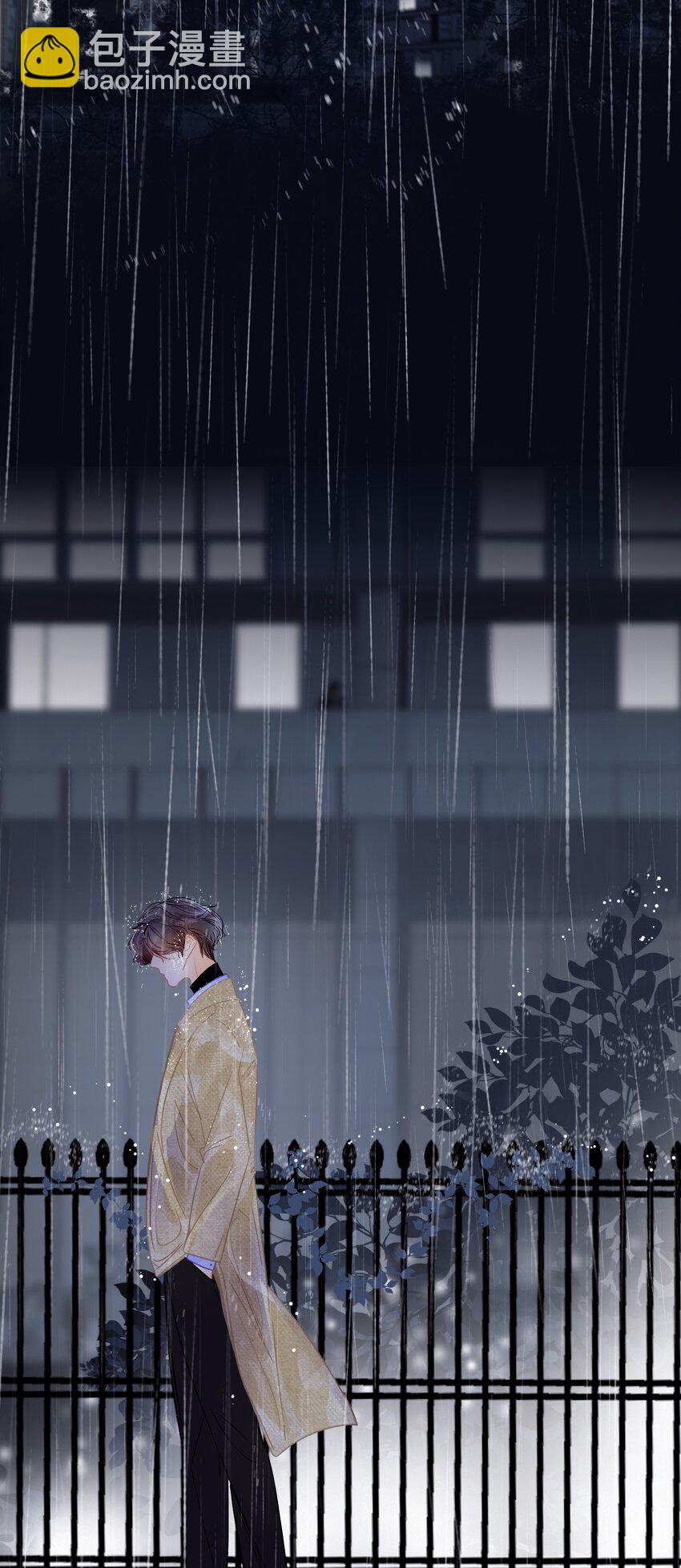 Chap.18 欢乐颂3