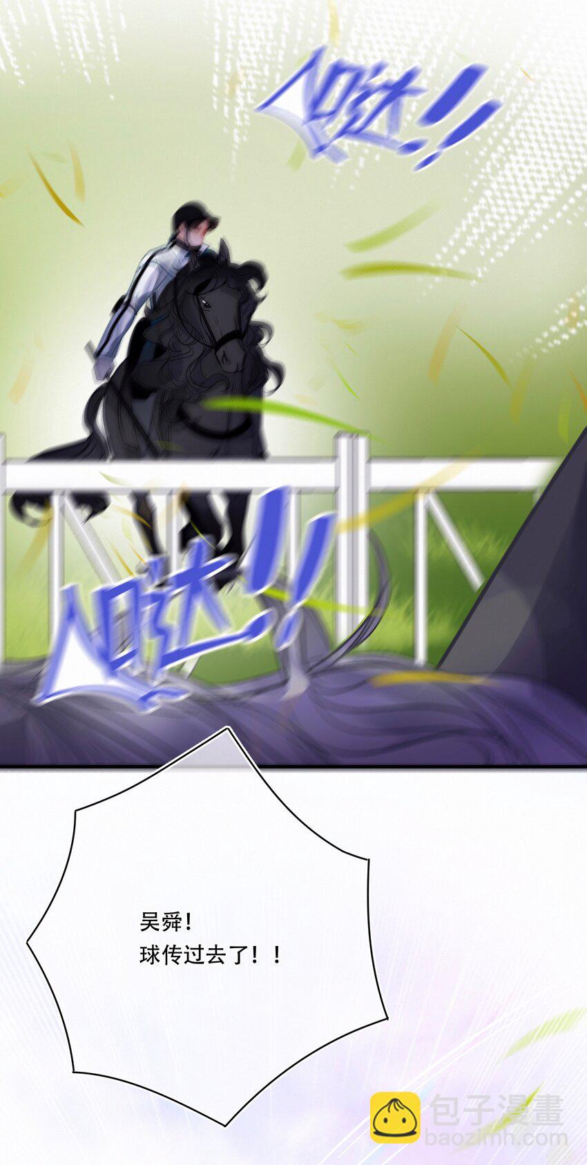 Chap.22 让他赢14