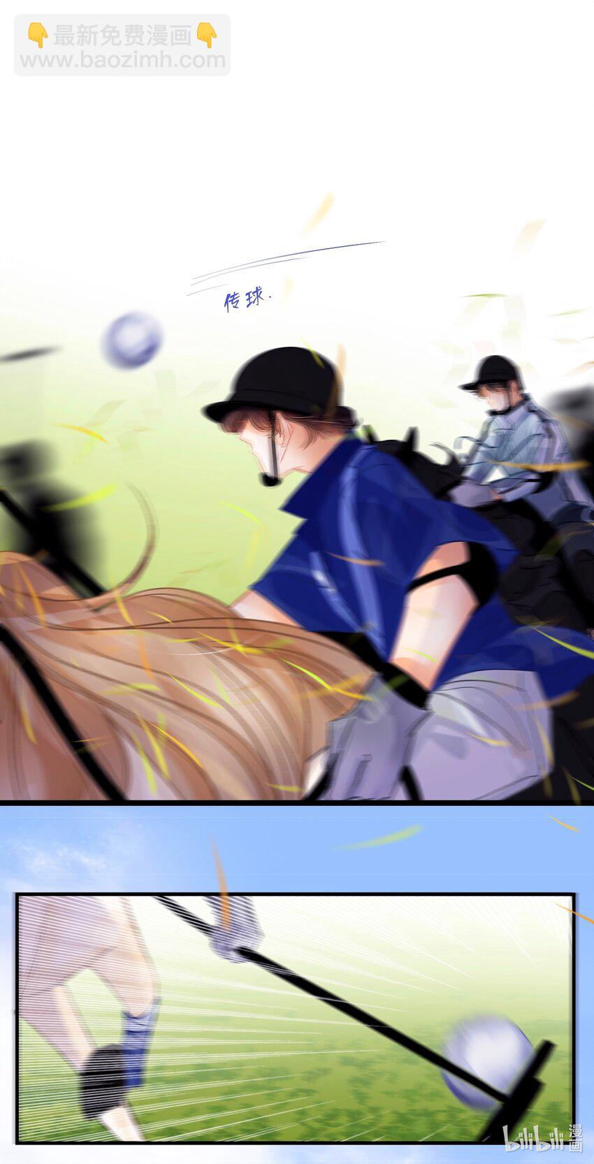 Chap.22 让他赢22