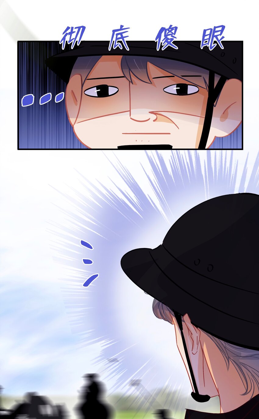 Chap.22 让他赢25