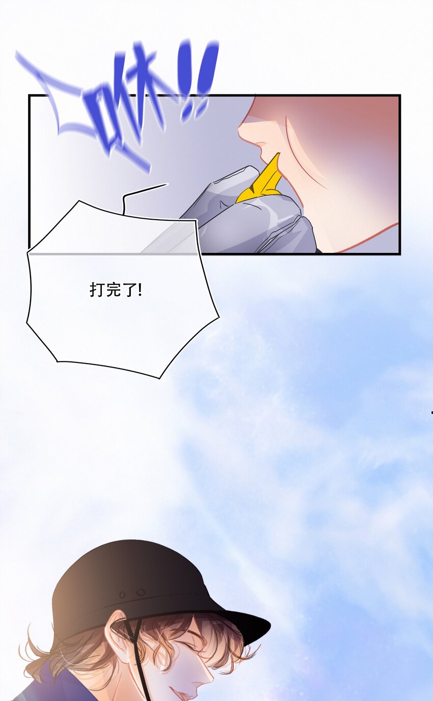 Chap.22 让他赢27