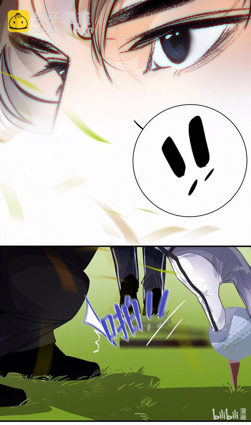 Chap.22 让他赢9