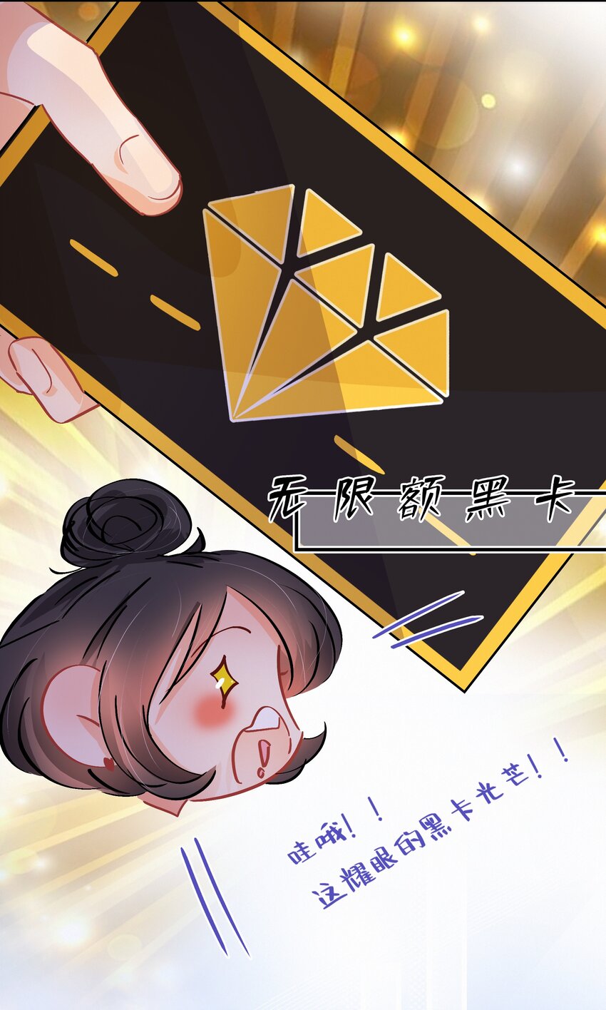 Chap.24 我们一起准备成人高考吧13