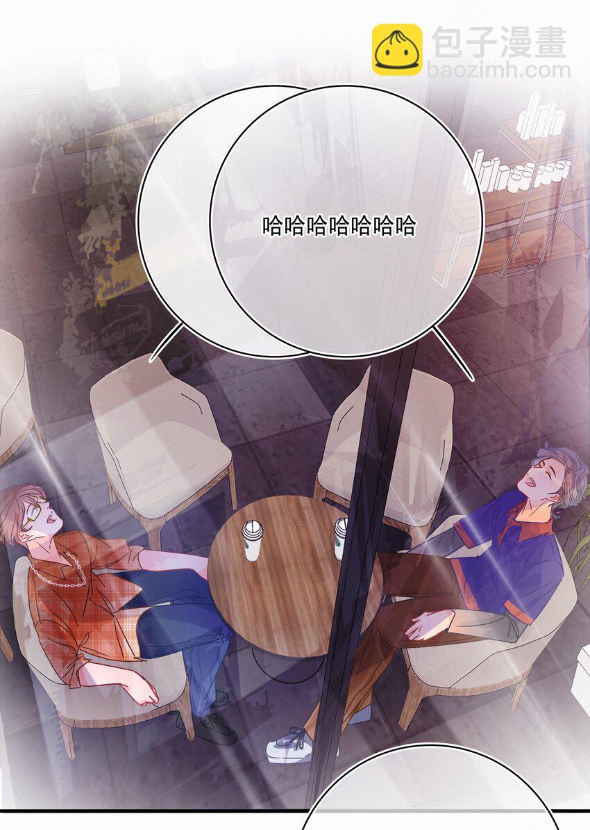 Chap.24 我们一起准备成人高考吧23
