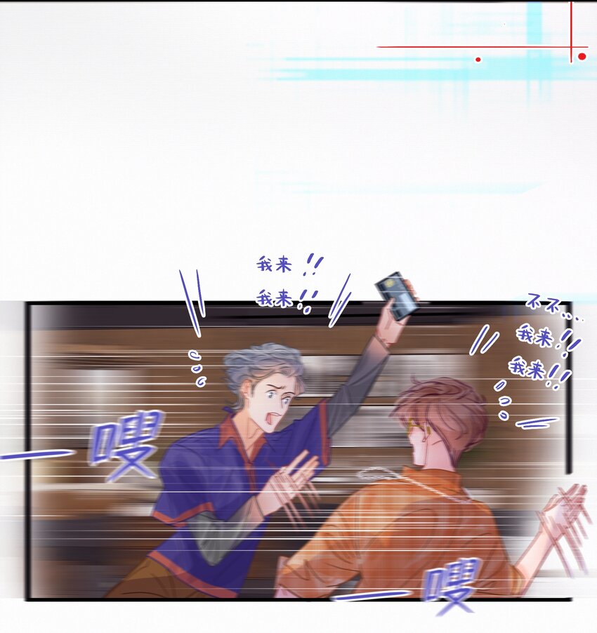 Chap.24 我们一起准备成人高考吧6