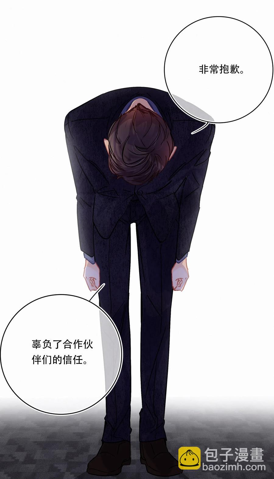 Chap.28 人工智能这么厉害了10