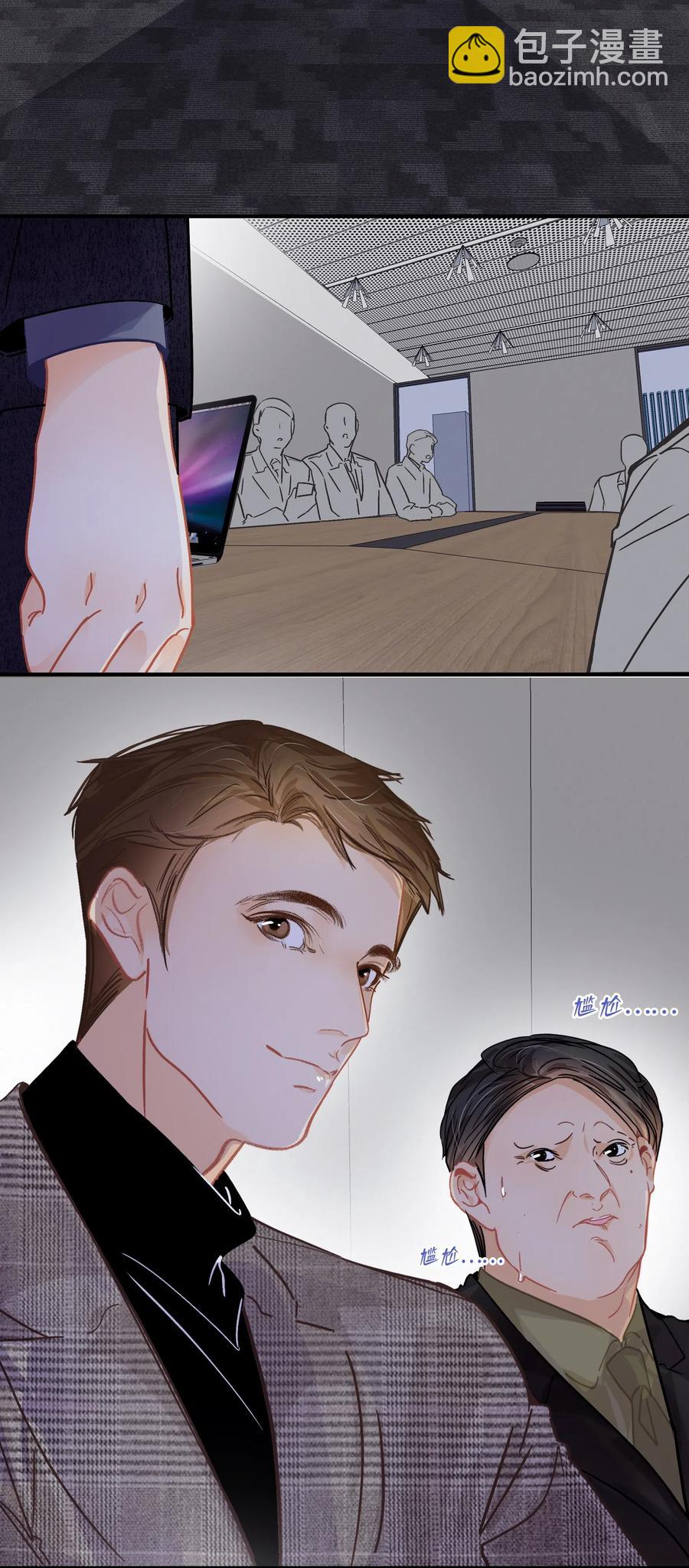 Chap.28 人工智能这么厉害了11