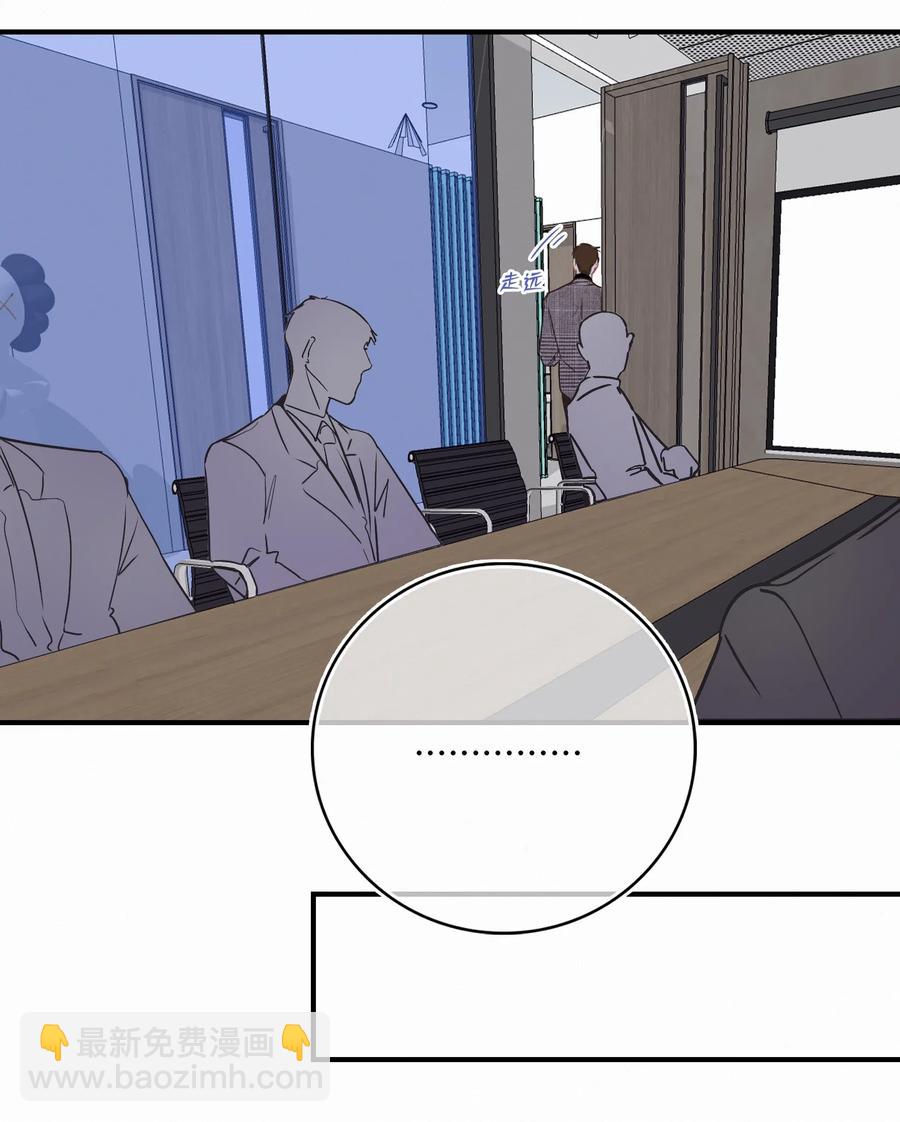 Chap.28 人工智能这么厉害了14
