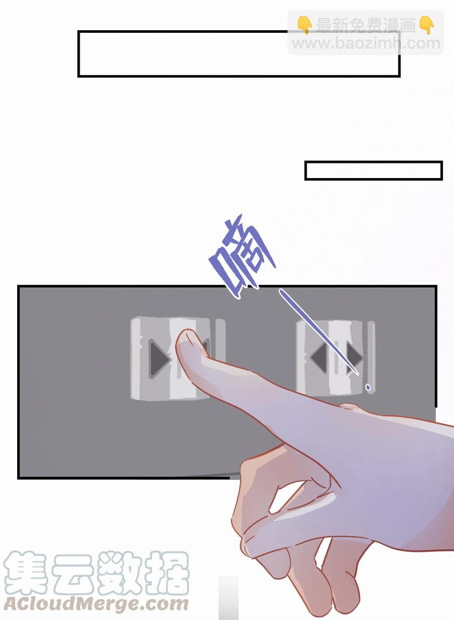 Chap.28 人工智能这么厉害了15