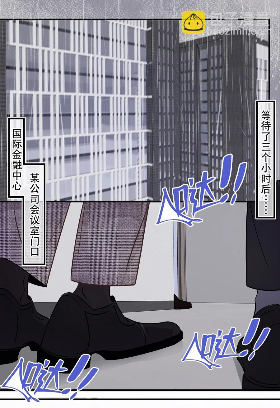 Chap.28 人工智能这么厉害了2