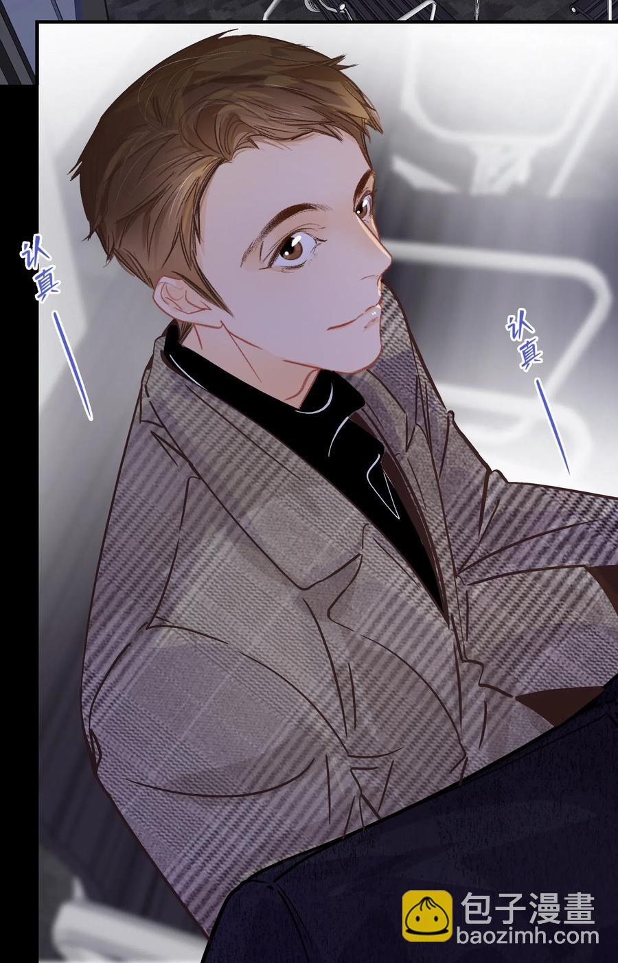 Chap.28 人工智能这么厉害了8