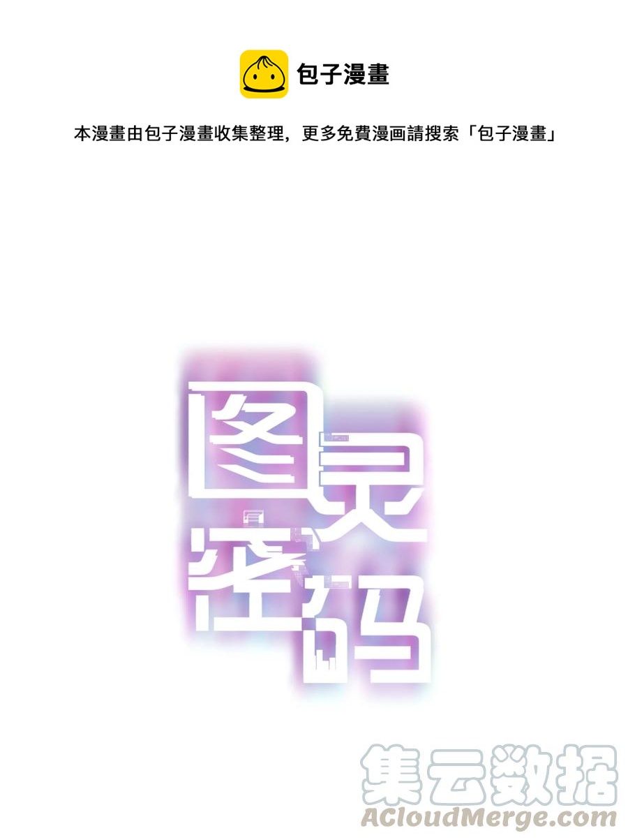 Chap.31 男人醉成这样是硬不起来的0
