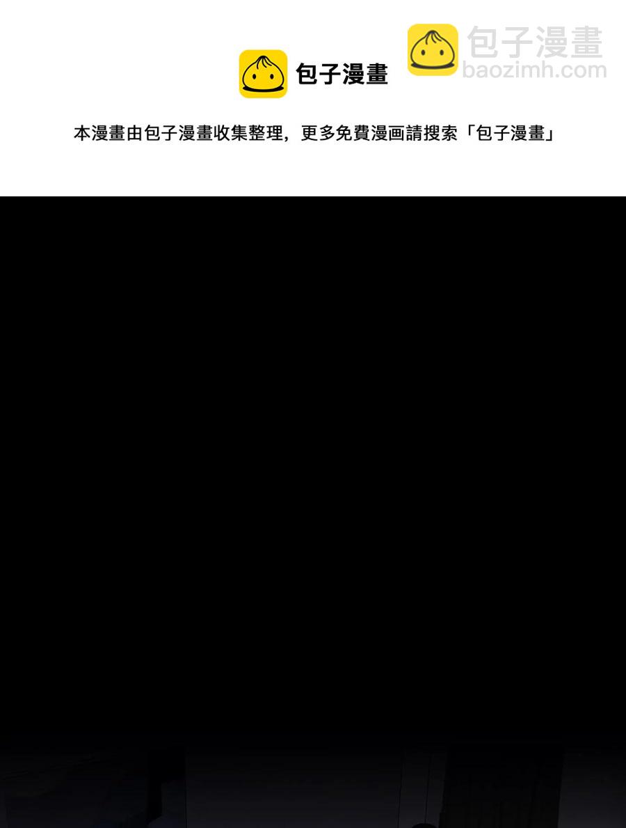 Chap.31 男人醉成这样是硬不起来的10