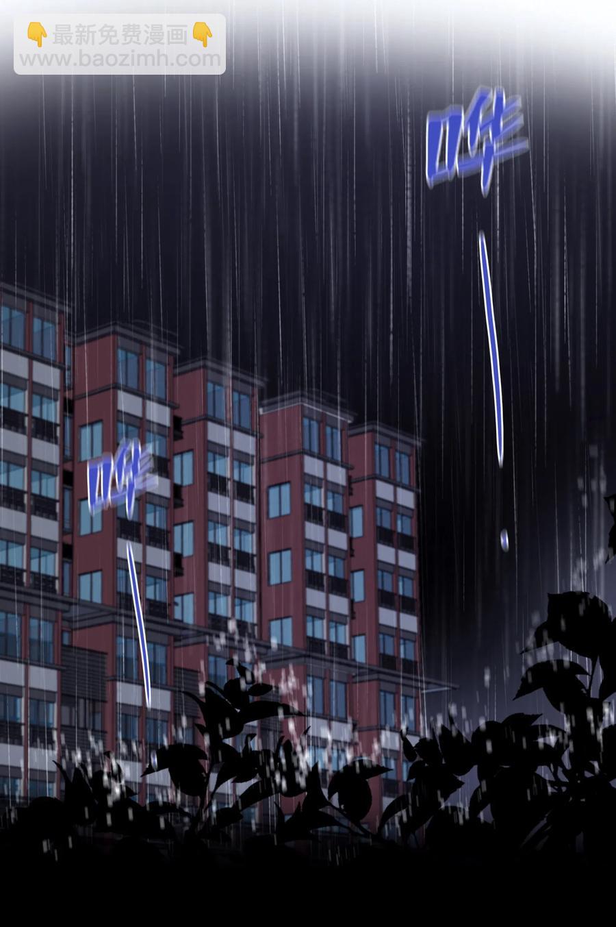 Chap.31 男人醉成这样是硬不起来的2