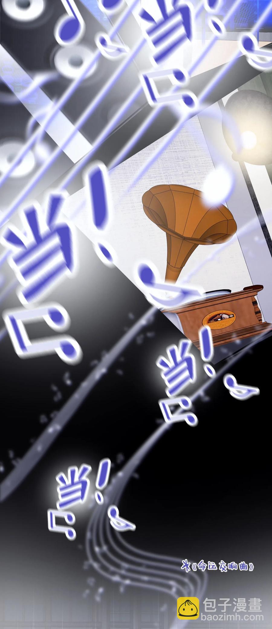 Chap.31 男人醉成这样是硬不起来的20