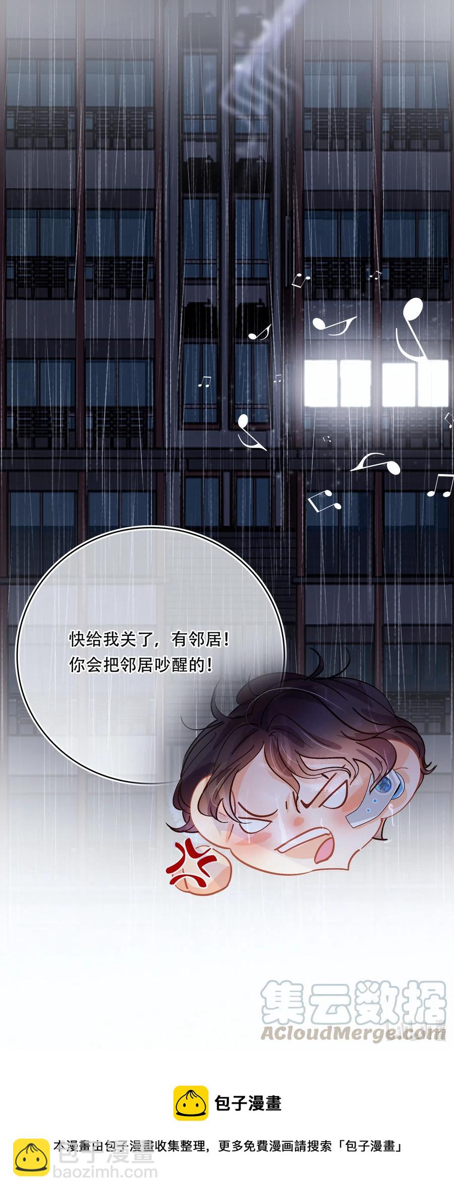 Chap.31 男人醉成这样是硬不起来的21