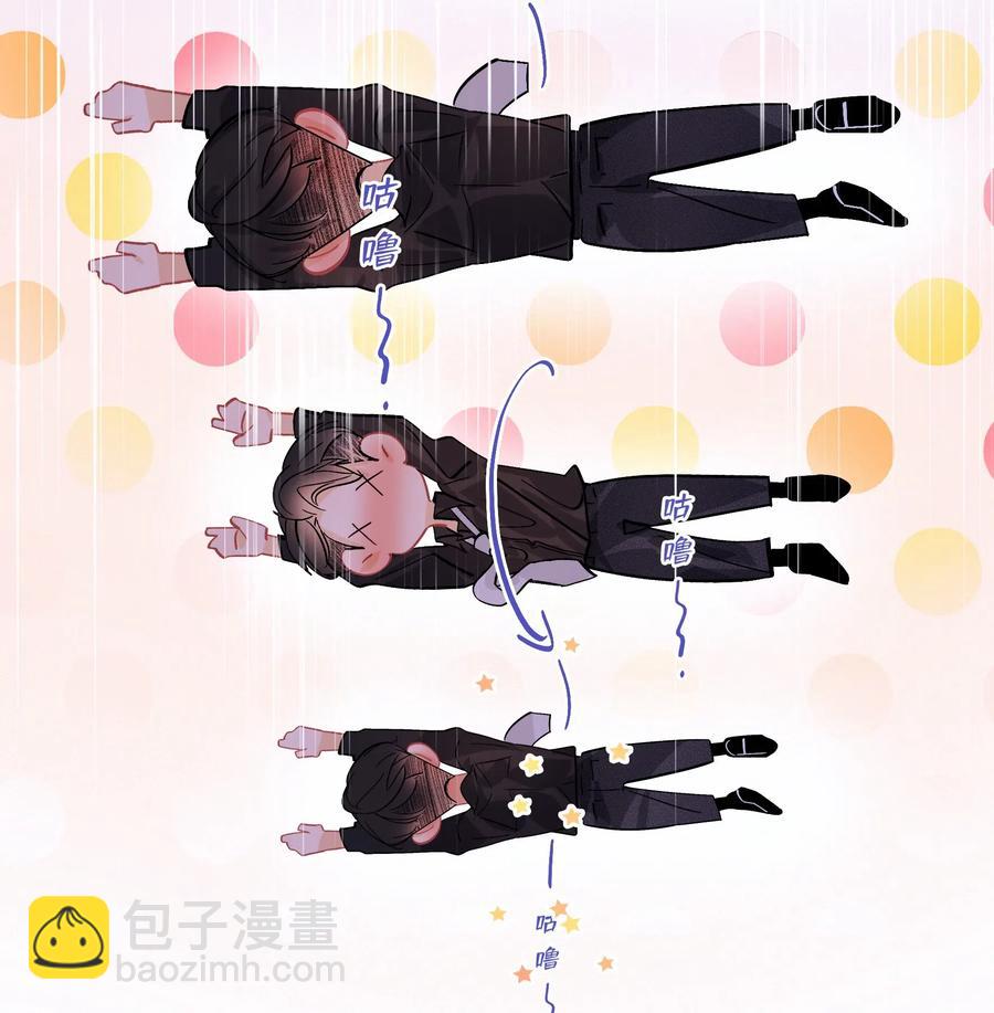 Chap.31 男人醉成这样是硬不起来的8