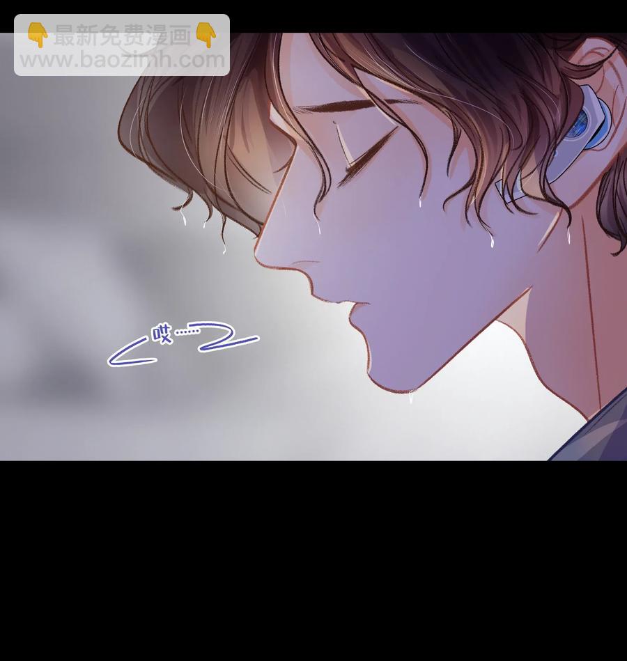 Chap.32 分手后的第一次同床5