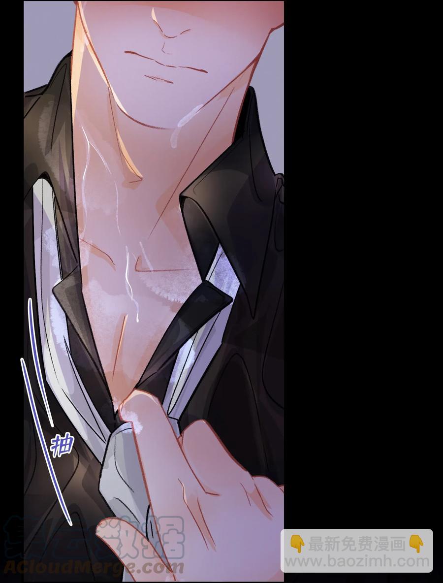 Chap.32 分手后的第一次同床6