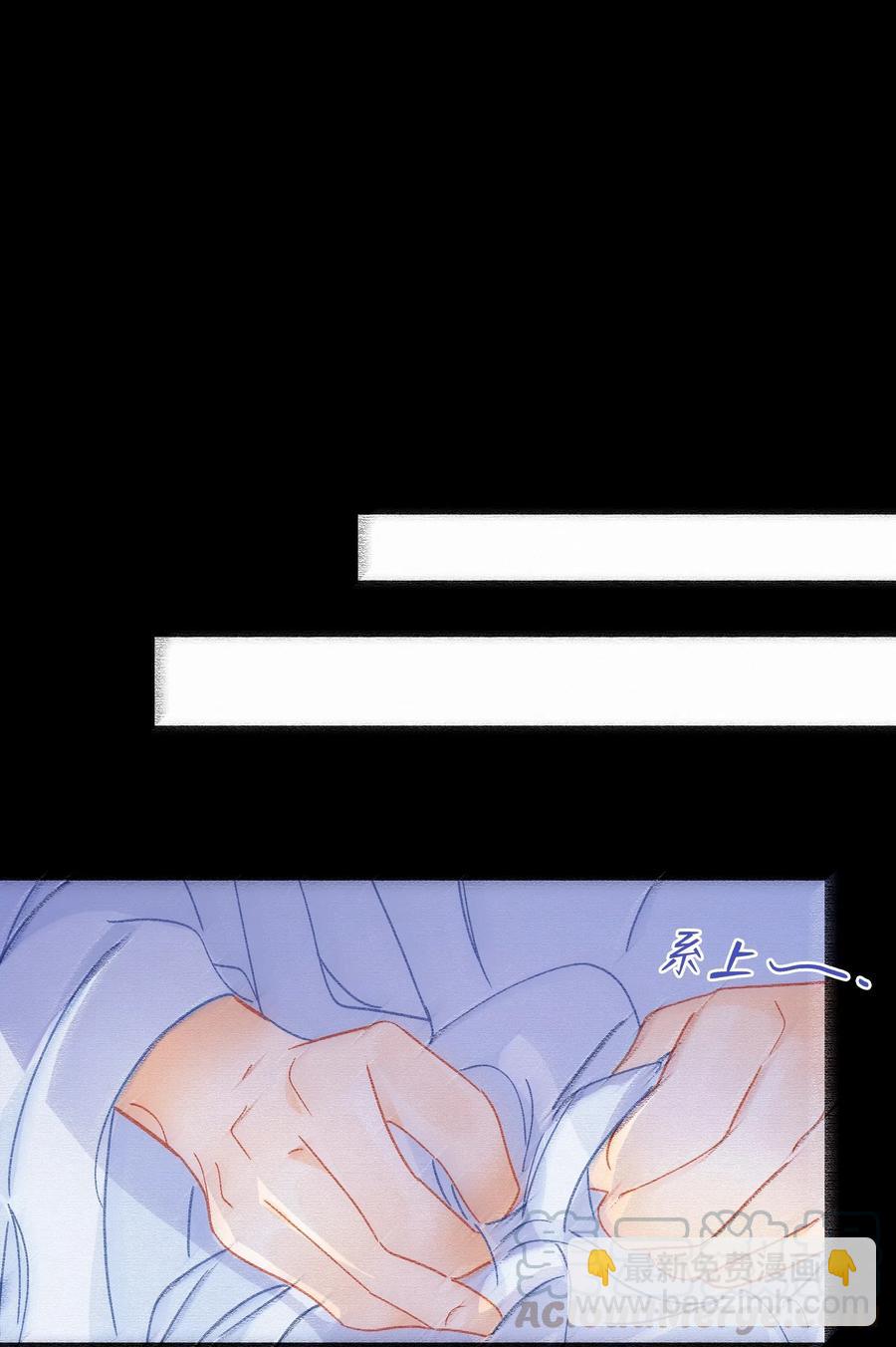 Chap.45 悲观浪漫主义情怀12