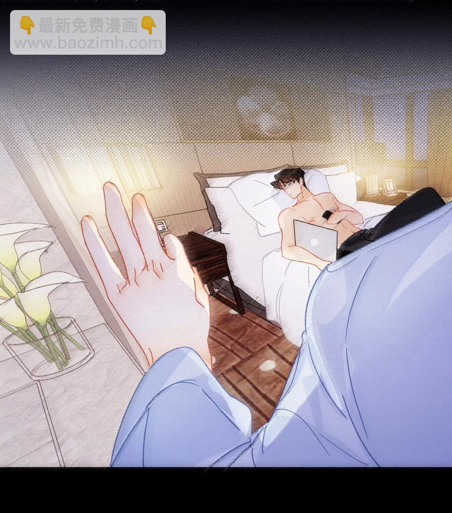 Chap.45 悲观浪漫主义情怀13
